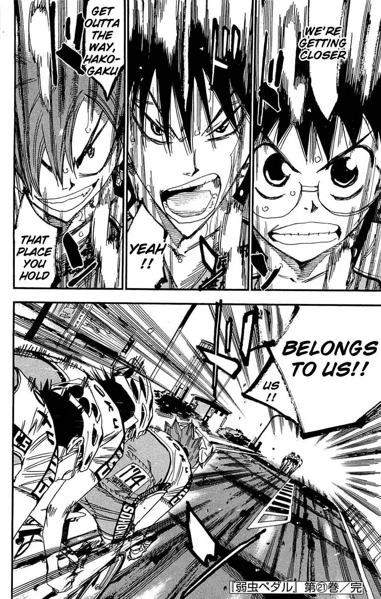 Yowamushi Pedal Chapter 181 17